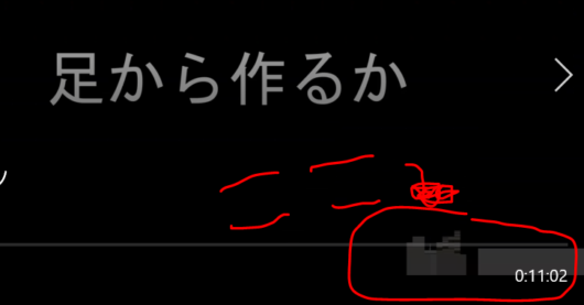 動画書き出しでブロックノイズ Gpuの熱暴走を疑います 気付いたらオジサン